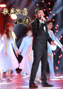 庆祝改革开放四十周年中国金曲盛典 2018年