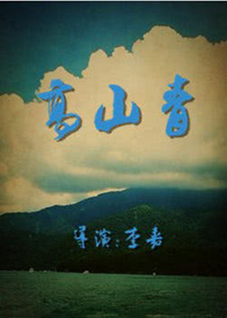 海报背景