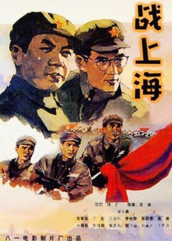 海报背景