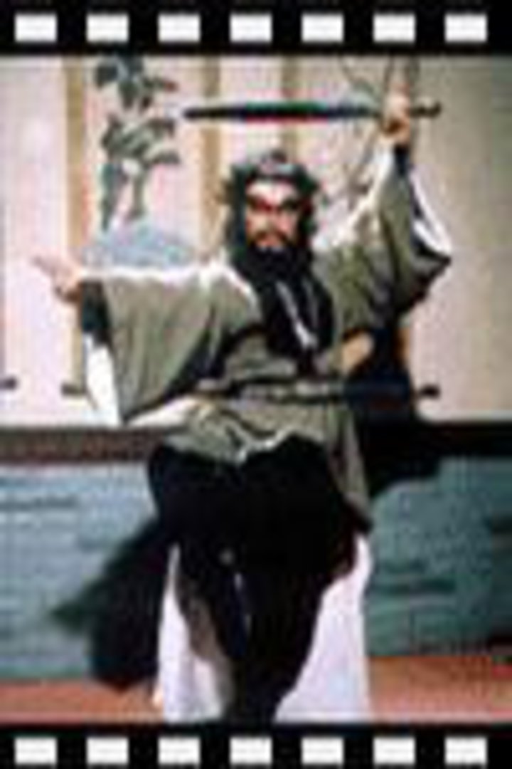 钟馗捉鬼(the chinese ghost buste-电视剧-腾讯视频