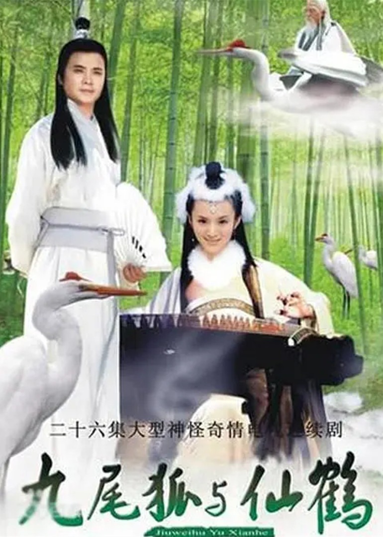 海报背景