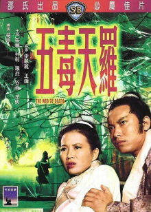 老师撅屁股被被同学调教小说 带口枷后深喉经历