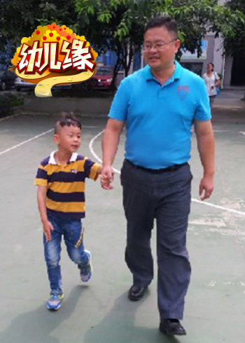 幼儿缘}