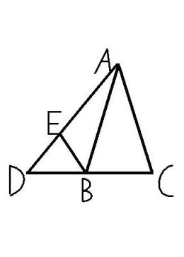 初中数学等积变换（2013）