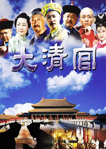 海报背景