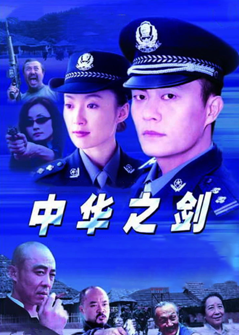 海报背景