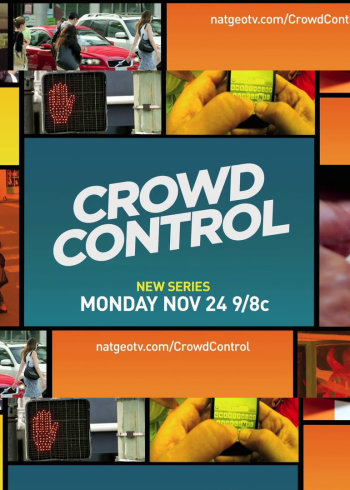 人群管理学问多封面图