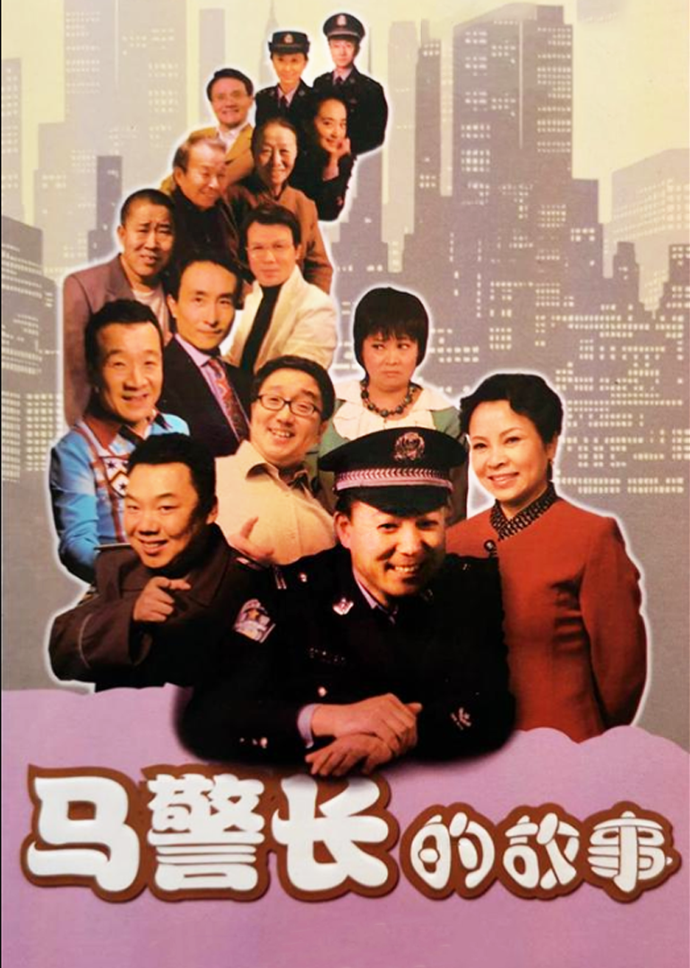 海报背景
