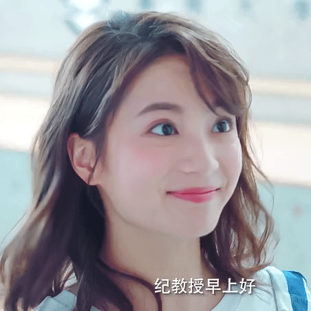 2020-12-06 啊啊啊啊啊甜到我了#向全世界表白张雅钦# 好想和你在一