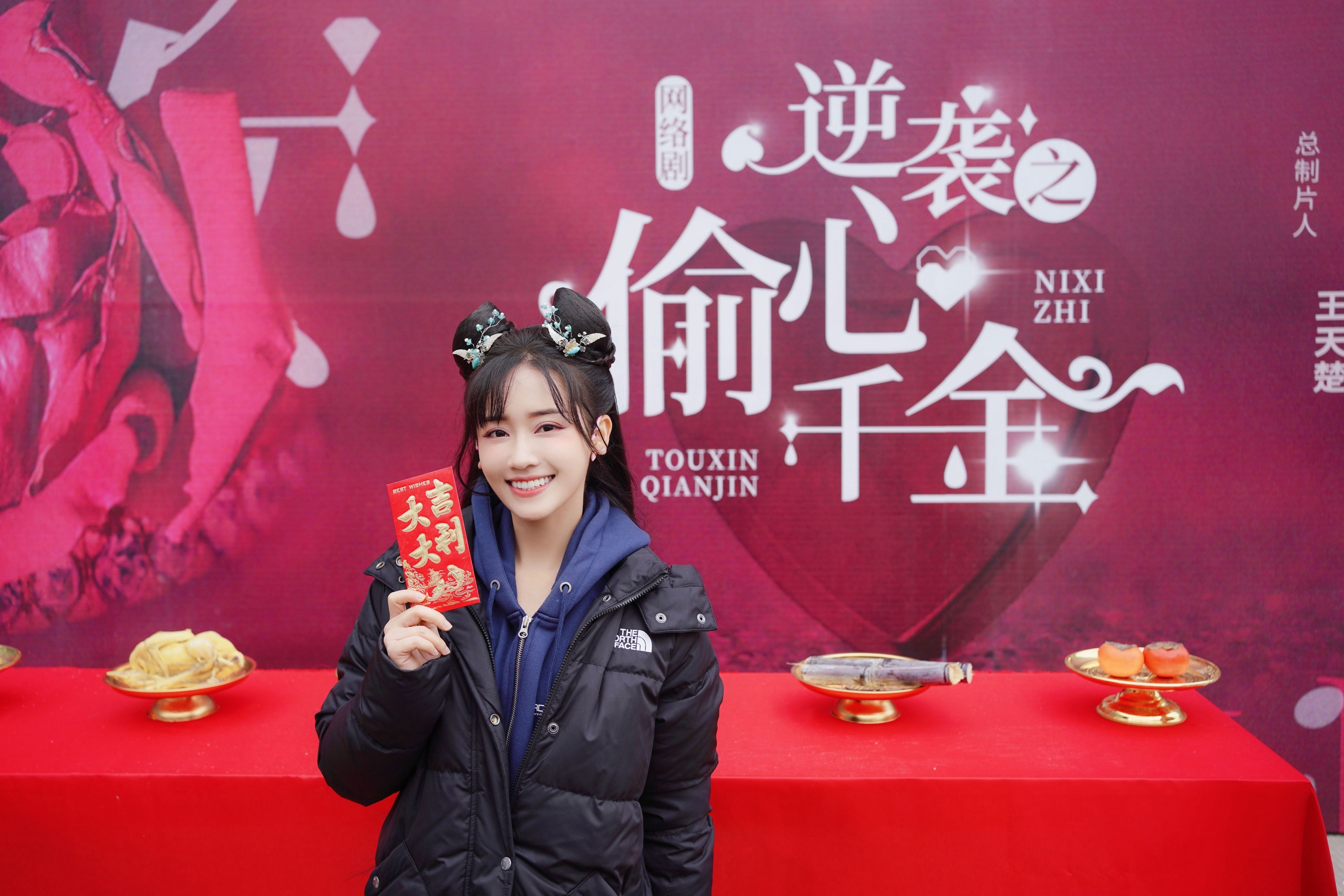 郑湫泓