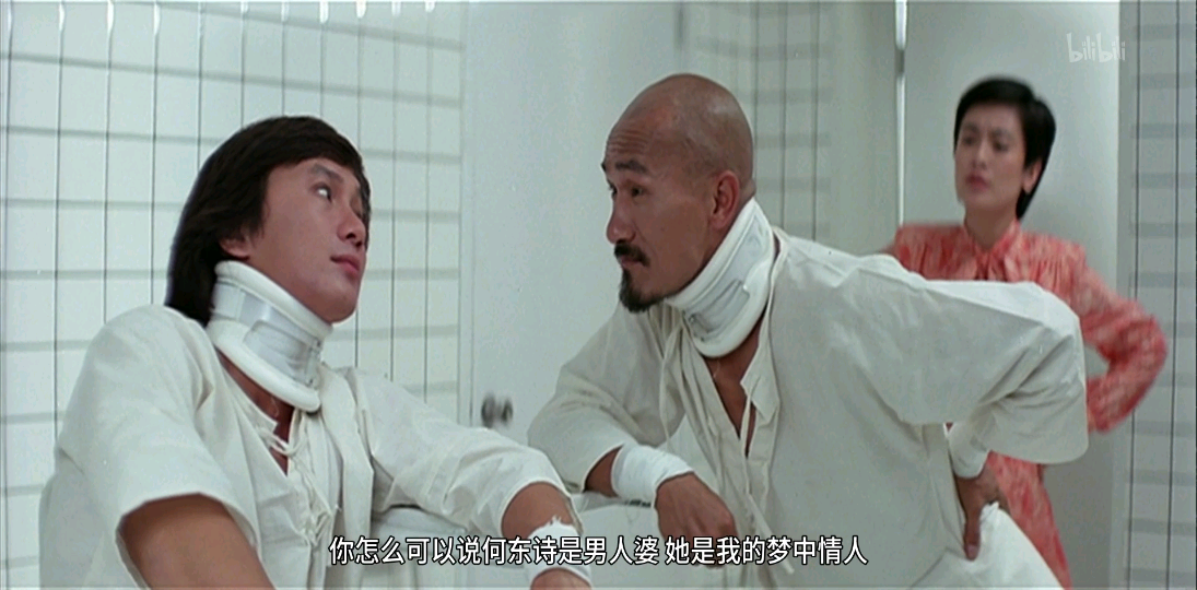 麦嘉电影全集 腾讯网