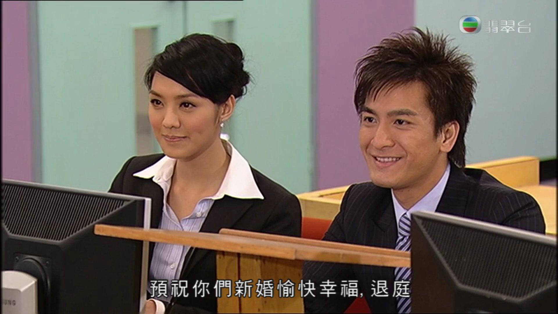 马国明#辛万军同孙俐俐要结婚啦