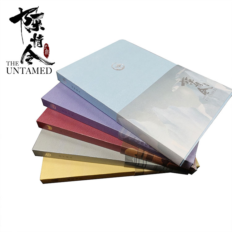 人気が高い 【Kyanさま】ご購入品◇とり忘羡 ぬいぐるみ - education