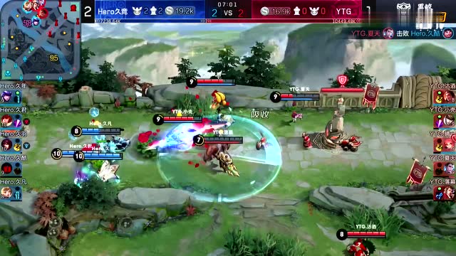 KPL2019秋季赛W3D1 YTG vs Hero久竞 第4场免费观看