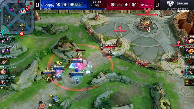 KPL2019秋季赛W7D1 DYG.JCvsQGhappy_1免费观看