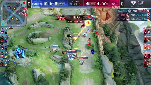 KPL2019秋季赛W2D4 GK vs eStarPro 第1场免费观看