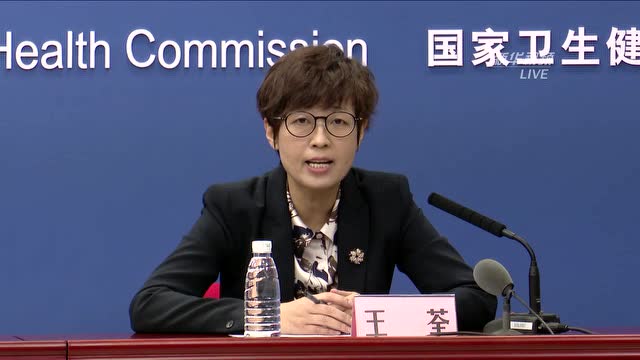 孩子發燒應該去普通醫院就診還是去定點醫院就診 專家這麼說