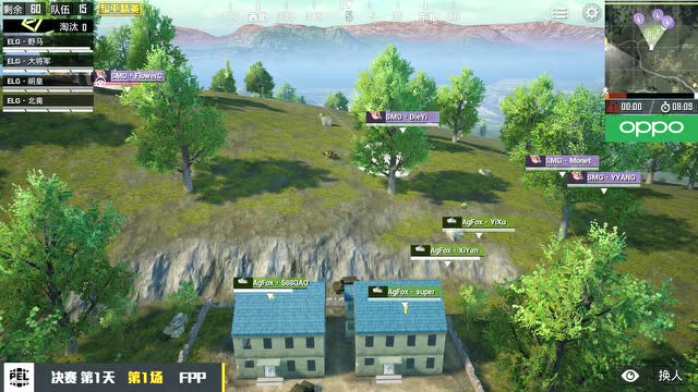 PEL和平精英决赛第1日 第1场 海岛FPP免费观看