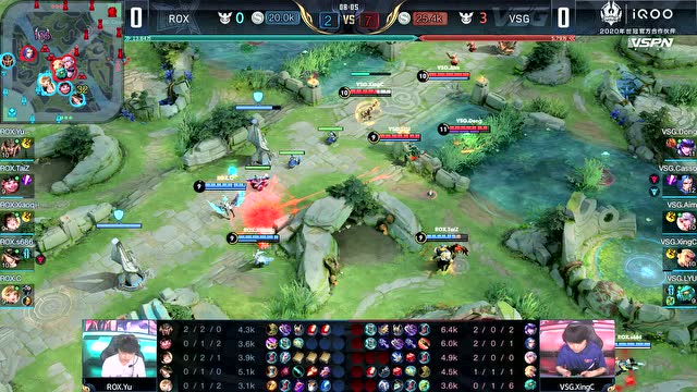 KCC2020世冠选拔赛第一轮 ROX vs VSG 第1场免费观看