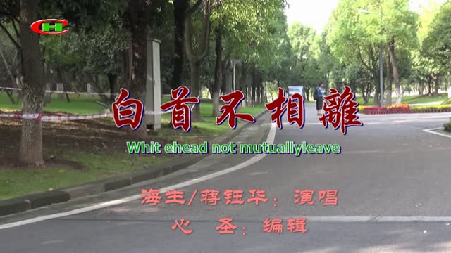 腾讯视频