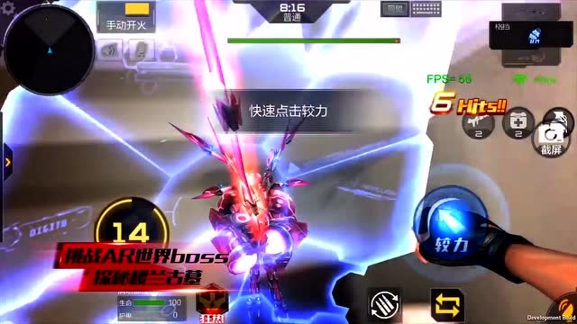 CFM年终提审视频1920免费观看