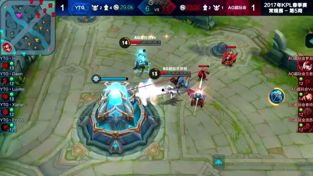 王者荣耀KPL AG超玩会梦泪赵云关键时刻直接强拆水晶免费观看