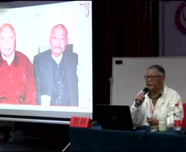 中医针灸教学贺林-贺氏三通火针操作规范3