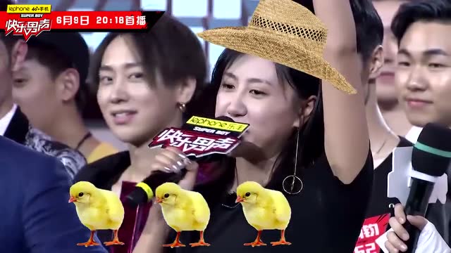 快男剧透社实力爆棚遭哄抢陈粒现场直呼要养鸡