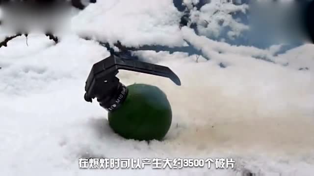 最丧心病狂的手雷爆炸可产生3500个碎片能轻易穿过人体