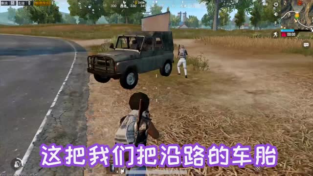 刺激爆笑时刻：这估计是跑圈时候最皮的套路了！免费观看