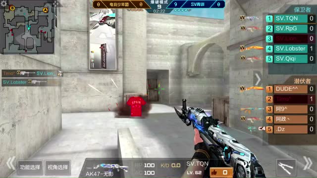 2018 TGA大奖赛 SV青训VS电竟少年团2免费观看