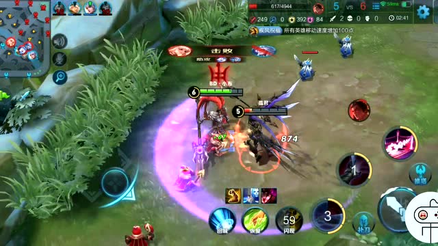 王者荣耀：被14岁小朋友嘲讽没有皮肤，用实力吊打你的天魔缭乱免费观看