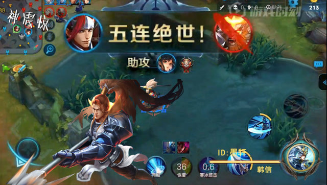 《神震惊》这个韩信1级去反野，逆天操作五杀！出来直接就3级了！免费观看