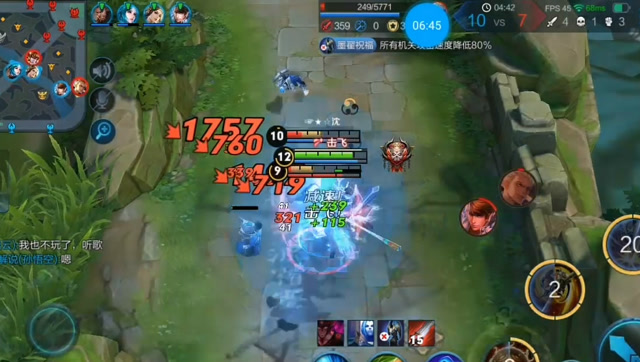 至尊宝：狂铁赵云一起上，我真没放在眼里！赵云：到底谁欺负谁？免费观看