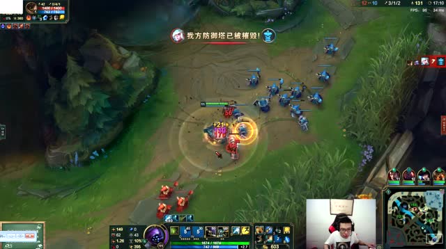 大司马：都骂我只会刷野，现在我出山了，你再看看免费观看