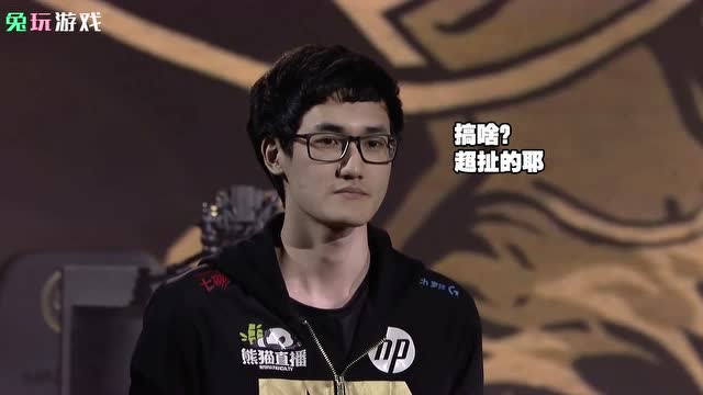 当RNG众选手听到法语念自己的名字是什么反应免费观看