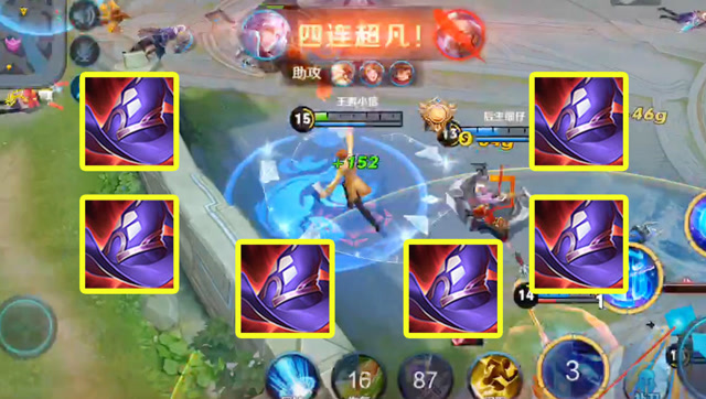 王者荣耀：诸葛亮大招伤害5000瞬间秒杀？6个帽子的军师太恐怖！免费观看