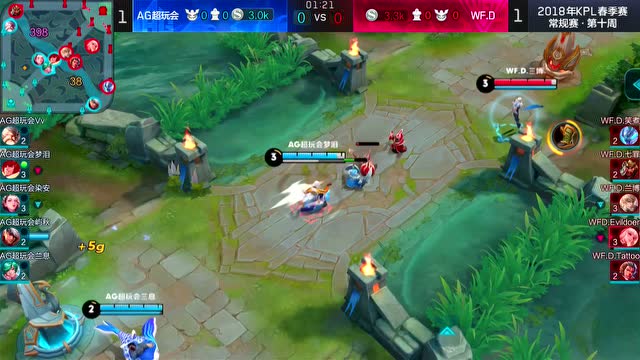 2018KPL春季赛_W10D5 AG超玩会 vs WF.D_3免费观看