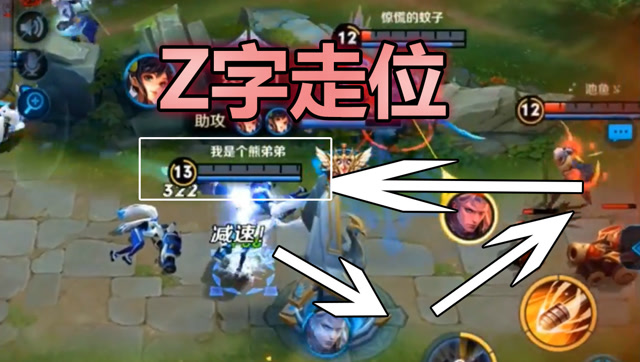 Z字抖动！孙尚香丝血一秀四，敌人都佛了！免费观看