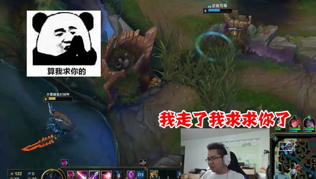 洞主对危险的灵敏嗅觉却遭遇信任危机，凯哥再信我一次吧！免费观看