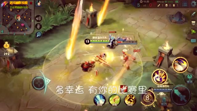 情侣英雄不能打吗？免费观看