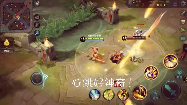 王者荣耀：情侣英雄不能打吗免费观看