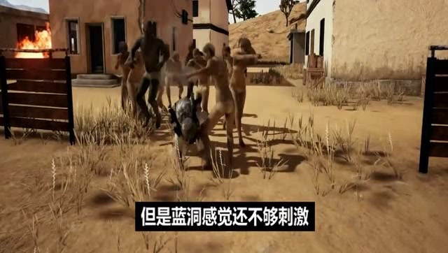 绝地求生：发现一间鬼屋，里面有10个鬼娃娃，晚上玩可不敢来这里！免费观看