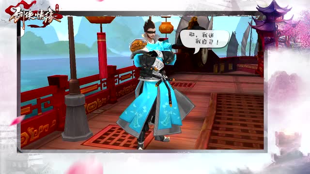 先爱自己再爱别人，没毛病啊！免费观看