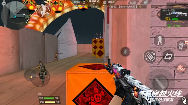 《兔酱日记》排位双五杀带队友翻盘！免费观看