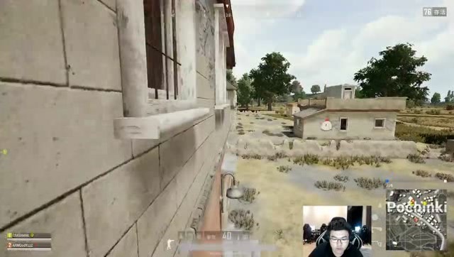 韦神：我无意中发现了新世界的大门！不用开挂也能飞檐走壁！免费观看