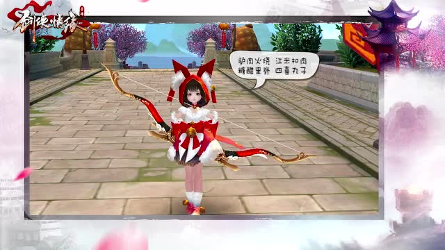 师父，我给你表演个小品《报菜名》免费观看