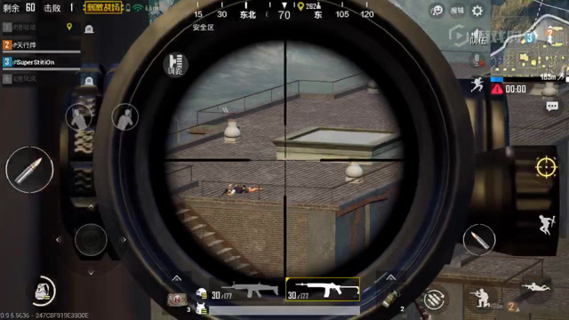 你以为藏得很隐蔽吗？其实我早已看穿免费观看