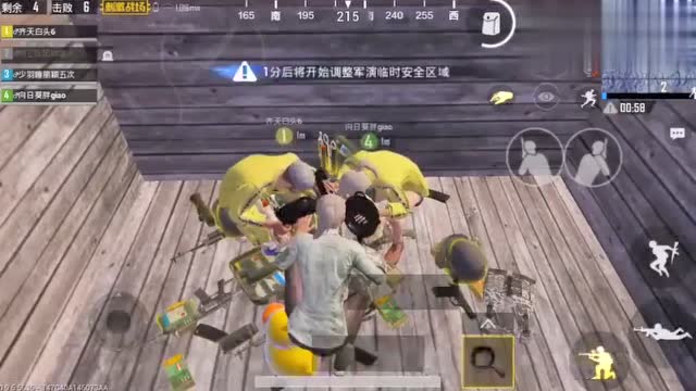 刺激战场：向日葵小班巅峰之战，兄弟们决赛圈放手一搏吧！免费观看