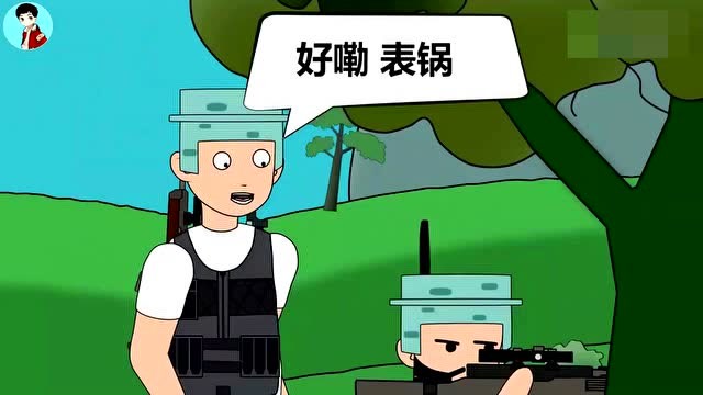 绝地求生表面兄嘚：兄弟之间的恩怨，不是1颗手雷就能解决的！免费观看